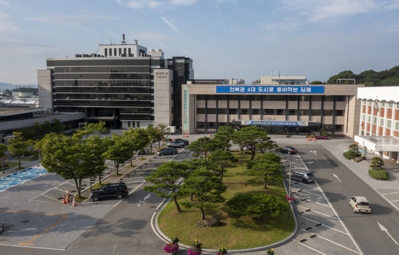 내년 <b>예산</b> 1조1214억 <b>편성</b>한 김제시…민생 집중