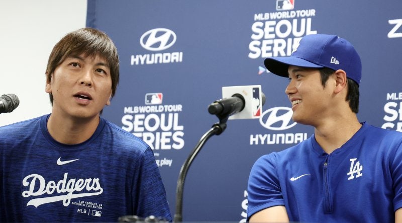 "내 돈으로 산 4억원 상당 <b>야구</b>카드 돌려줘"..<b>오타니</b>, 전 <b>통역</b>에 또 소송