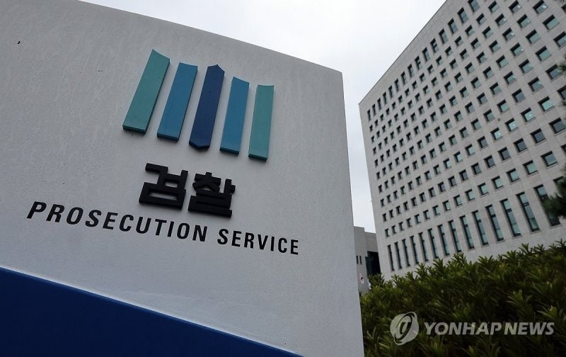 檢, 8년 만에 특수본 구성…군검찰과 <b>합동수사</b>[종합]