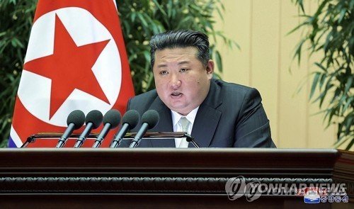 Kim Jong-un, North Korean Chairman. Yonhap News