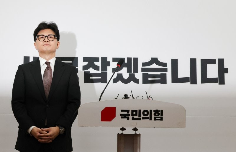 <b>한동훈</b> "<b>당대표 사퇴</b>…탄핵 찬성 여전히 후회하지 않는다"