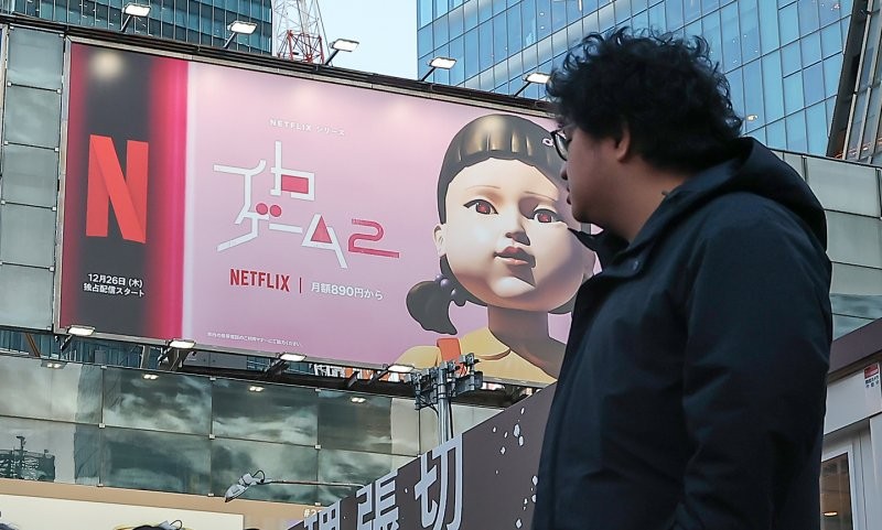 '<b>오징어 게임</b>' 시즌2, 92개국서 1위.. "공개 하루만"