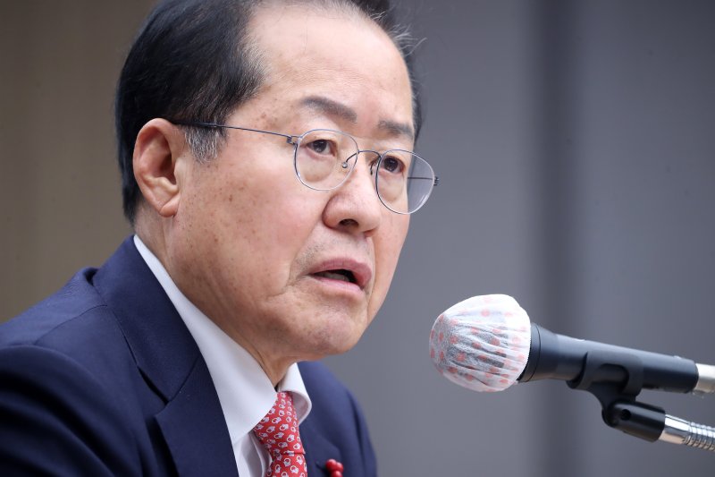 Hong Joon-pyo, Mayor of Daegu .News1