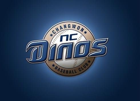 올해부터 <b>리복</b> <b>유니폼</b> 입는 <b>NC</b>다이노스