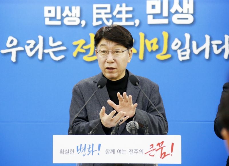 <b>우범기 전주시장</b> "확실한 변화, <b>민생</b> 회복" 새해 다짐