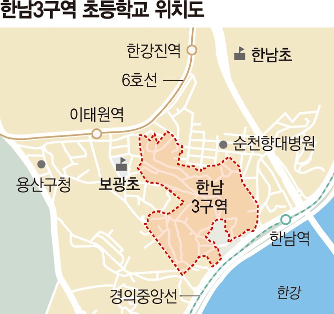 한남설비 이미지