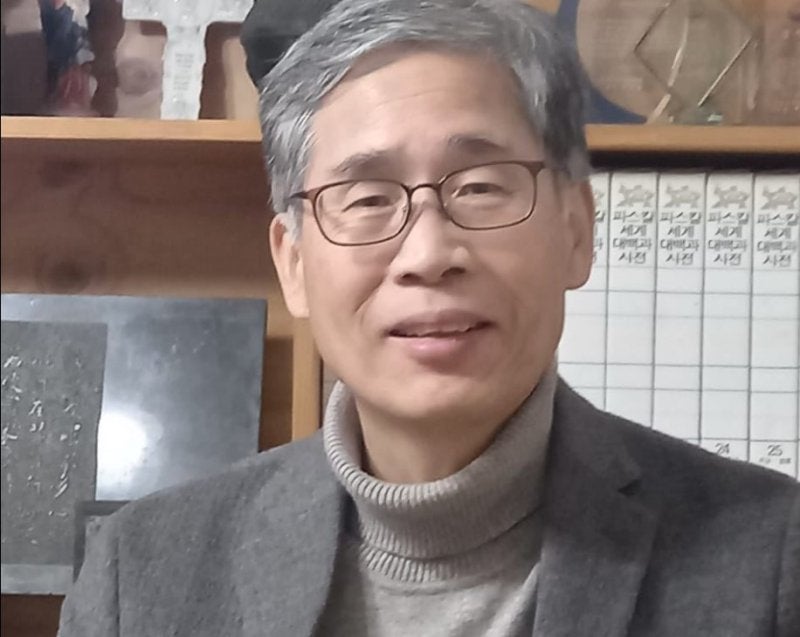 서부지법, '尹 <b>영장판사 탄핵</b>집회 참석 주장' <b>신평</b> 고발