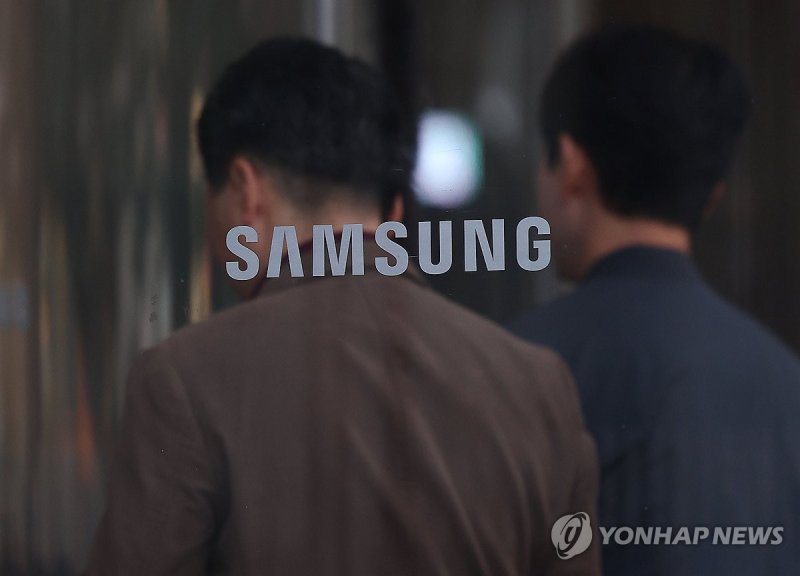 서울 서초구 삼성전자 서초사옥 모습. 연합뉴스