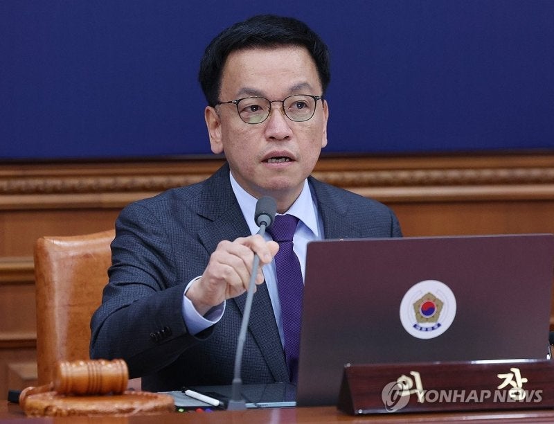 최상목 권한대행, <b>내란특검법 거부권</b> 행사
