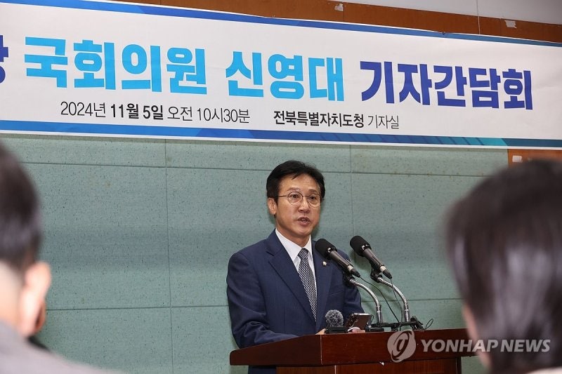 '여론조작' <b>신영대 의원</b> 전 <b>선거사무장</b> 집유...확정시 당선무효