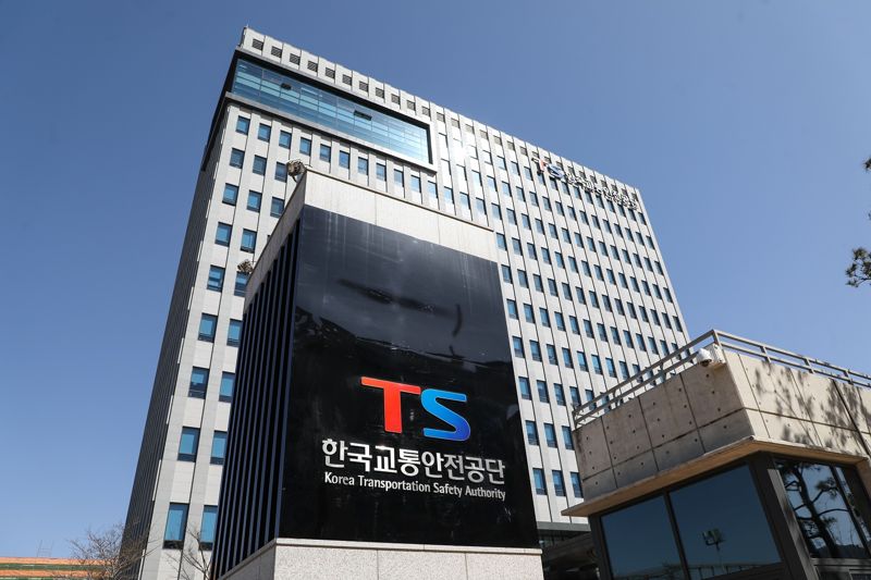 경북 김천 TS 본사 전경. TS 제공