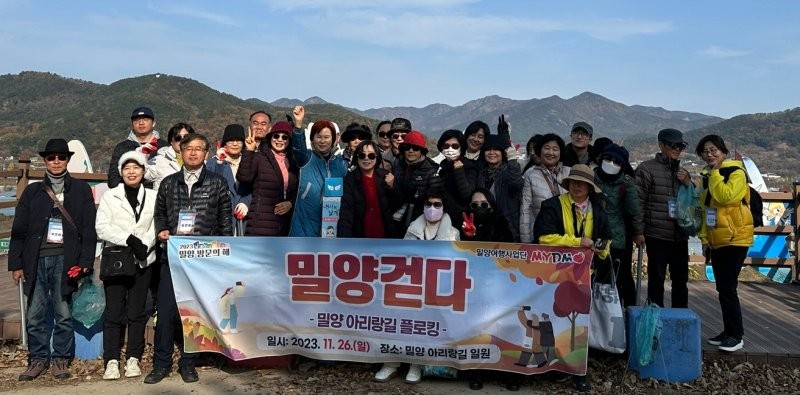 Korean news article image