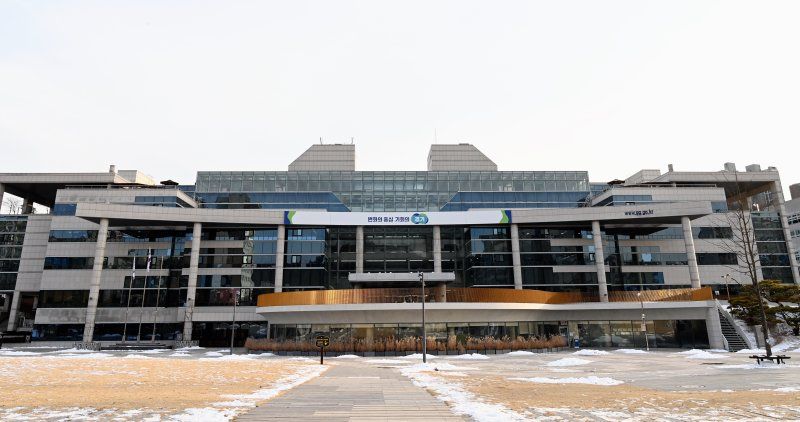 貢吉吉省北部政府綜合大樓。Gyeonggi-提供