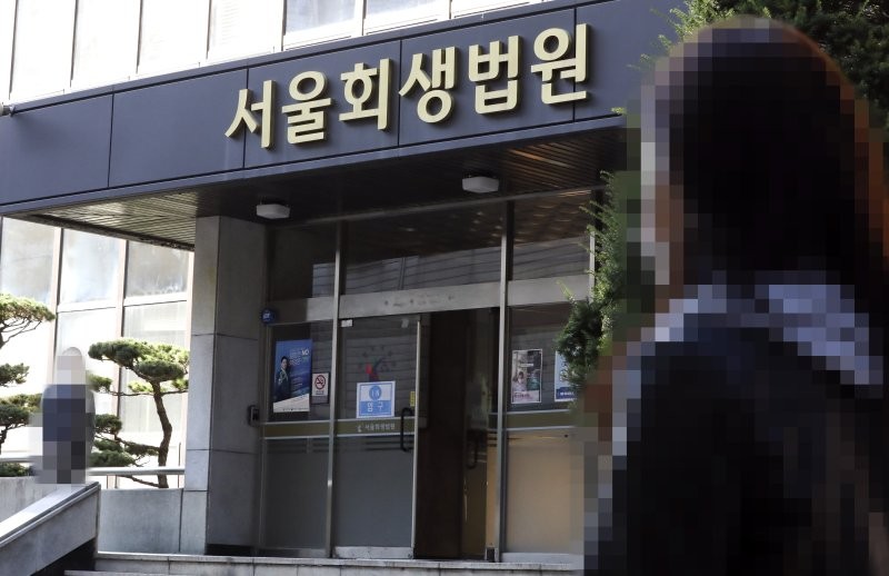 법원, <b>홈플러스</b> 1127억원 회생채권 조기변제 허가