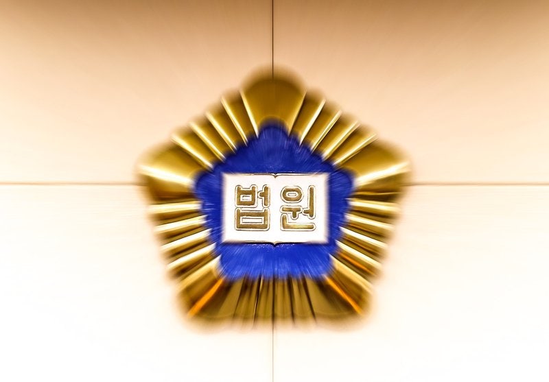 "의사가 시켰다" 200회 넘게 <b>방사선 촬영</b>한 <b>간호조무사</b>..法 "<b>자격정지</b> 부...