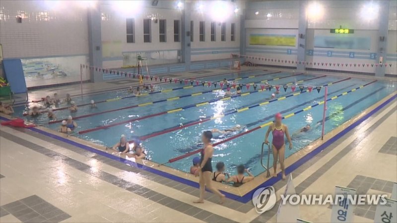 (출처=연합뉴스)