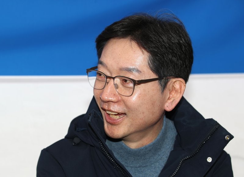 <b>김경수</b> 세종서 <b>대선 출마</b> 선언..."나와 우리의 나라 만들겠다"