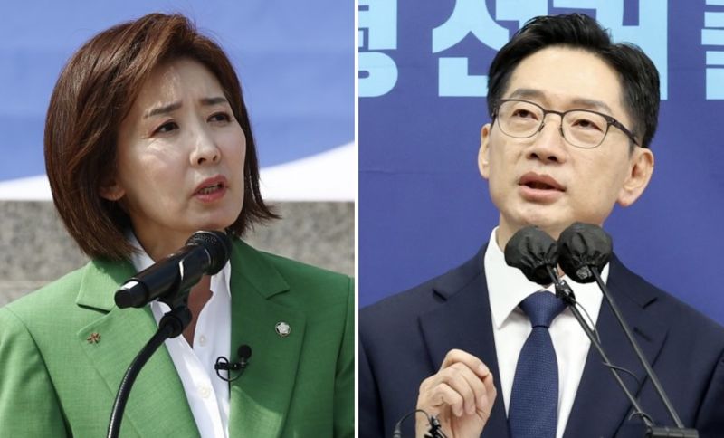 나경원 국민의힘 의원(왼쪽), 김경수 전 경남도지사/사진=뉴스1