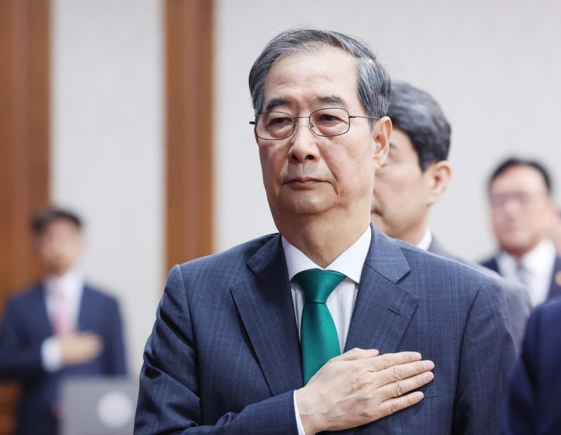 국무회의 <b>추경안</b> 의결…韓대행 "정치적 고려 없이 <b>처리</b>해달라"