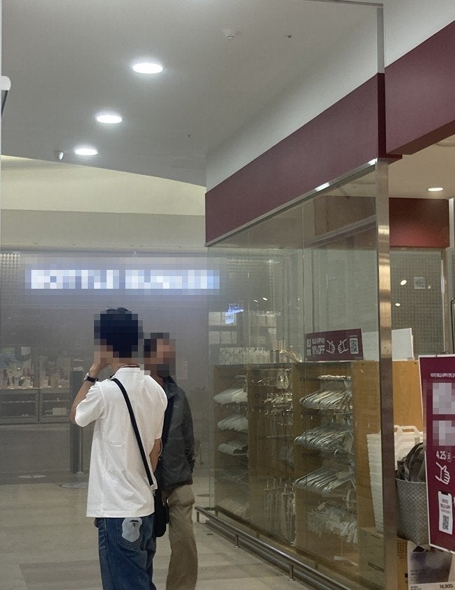 <b>잠실 롯데마트</b>서 <b>용접</b> 중 <b>화재</b>..."인명피해 없어"