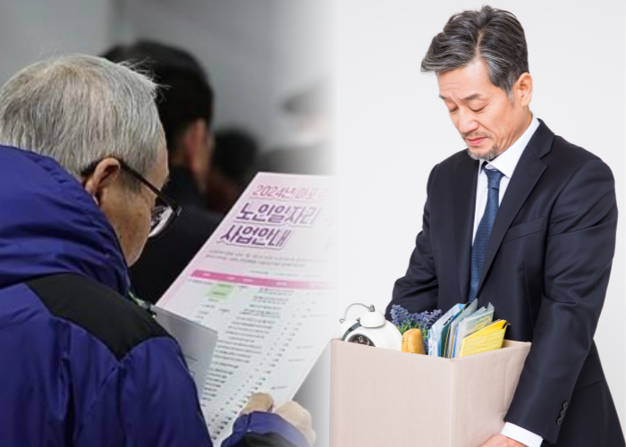 /사진=연합뉴스,게티이미지뱅크