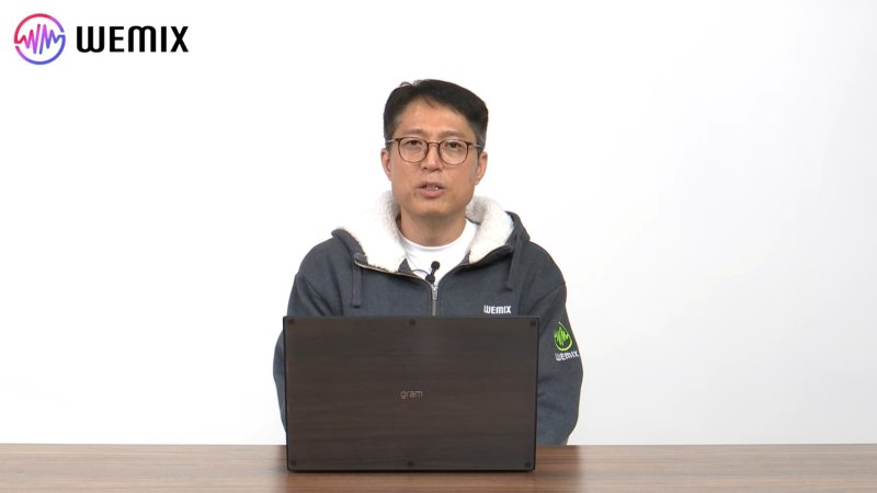 김석환 위믹스 재단 대표(사진)가 2일 오후 유튜브를 통해 위믹스 상장폐지 결정을 이해할 수 없다며 가처분 소송을 진행할 계획이라고 밝혔다.뉴시스 제공