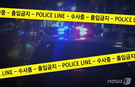 /사진=뉴스1