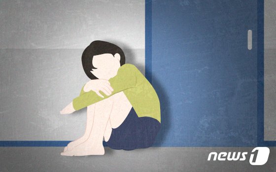 /사진=뉴스1