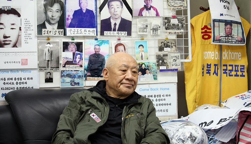 7일 오후 서울 송파구 납북자가족모임 사무실에서 최성룡 납북자가족모임 대표가 파이낸셜뉴스와 인터뷰를 진행하고 있다.사진=김경수 기자