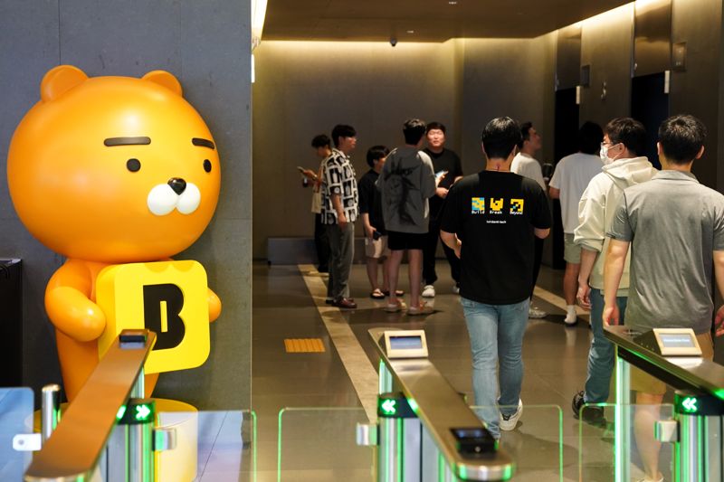 카카오뱅크 판교 사옥 모습.사진=박문수 기자