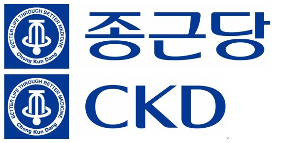 종근당 제공
