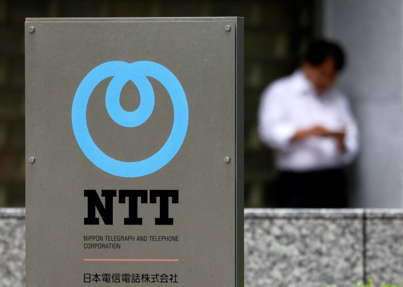 NTT 로고.연합뉴스