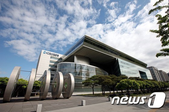 산업은행 전경.뉴스1