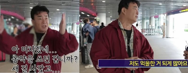 백종원 더본코리아 대표.출처=유튜브 채널‘스튜디오 오재나’