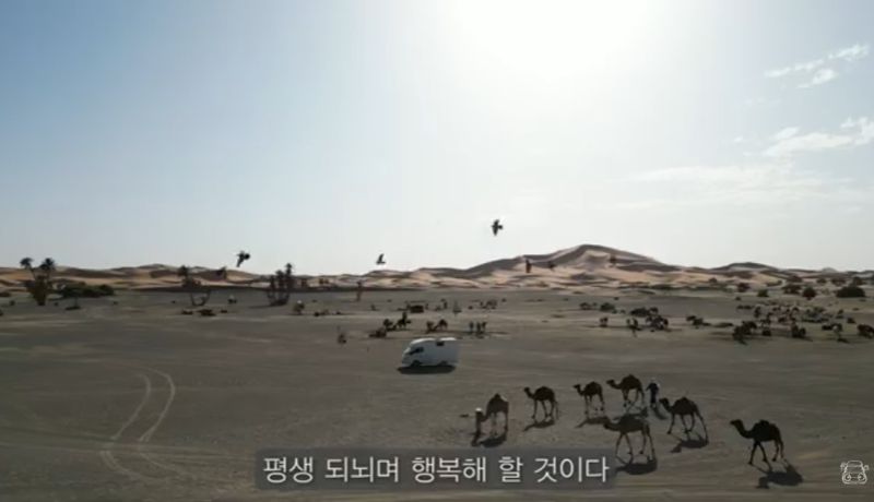 모로코 사하라 사막의 아침 풍경.사진=김태원(tan)
