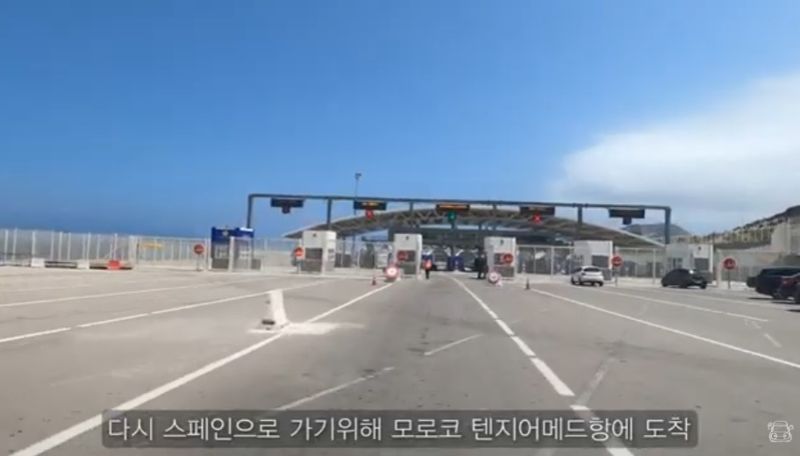 템지어메드항 검문소.사진=김태원(tan)