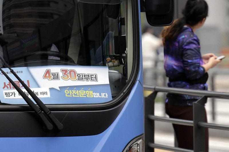 '전국 <b>버스 파업</b>' 2주 뒤 결판...각 지역 비상수송대책 검토