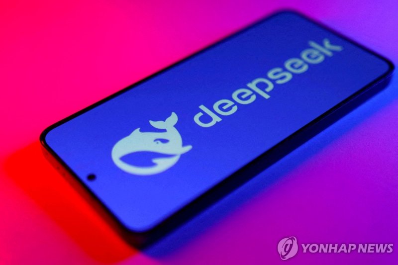 딥시크 로고.연합뉴스.