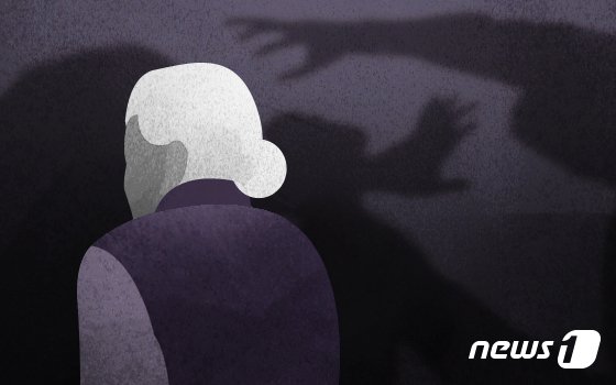 ⓒ News1 DB /사진=뉴스1