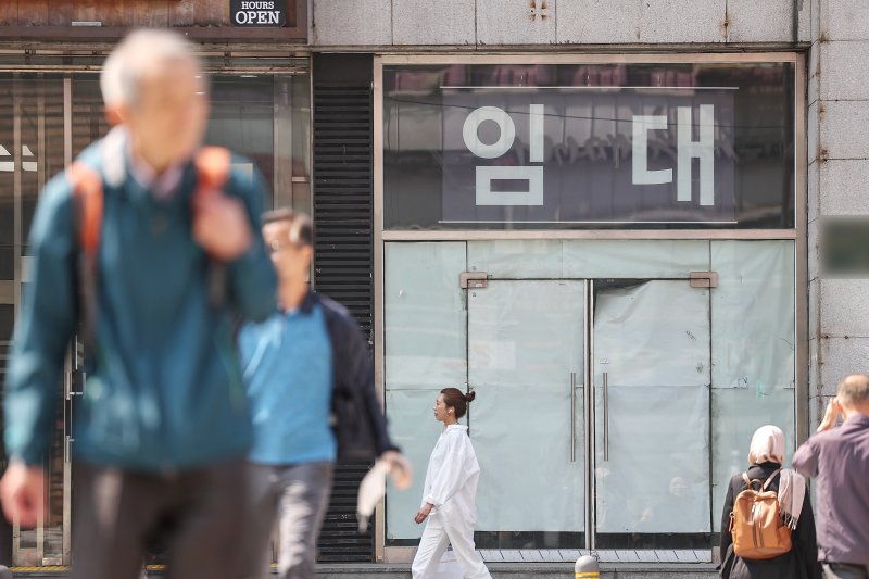 (서울=뉴스1) 민경석 기자 = 경제협력개발기구(OECD)가 내년 한국의 잠재 국내총생산(GDP) 성장률(잠재성장률)이 1.98%로 올해(2.02%)보다 0.04 %포인트(p) 하락할 것으로 전망했다.이번 OECD
