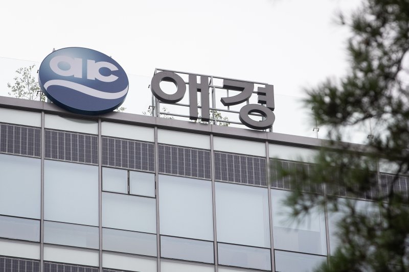 서울 마포구 애경 본사.뉴스1