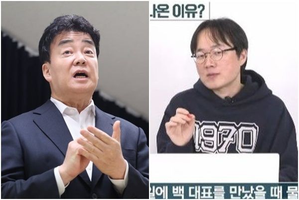 <b>백종원</b>, "김호중 출연 막았다" 주장한 감독 <b>고소</b> 예고
