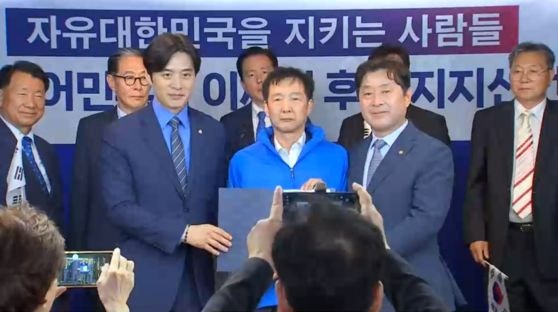 홍준표 이어 '박근혜 지지 모임'까지.."<b>국민</b>의힘 환멸, <b>이재명</b> 지지"