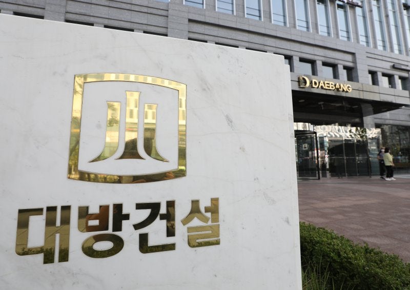 사위 계열사에 공공택지 <b>부당지원</b>...<b>구교운</b> 대방건설 <b>회장</b> 재판행