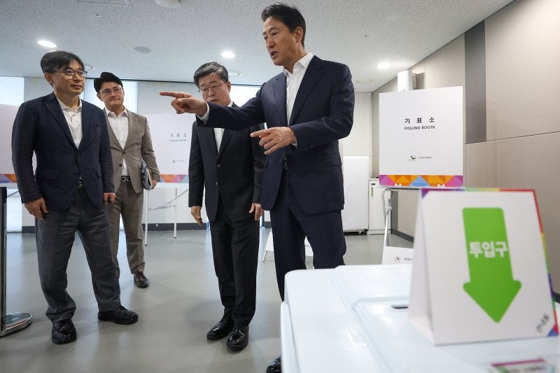 21대 대선 <b>사전</b>투표 D-1...<b>오세훈</b>, <b>준비</b>상황 점검