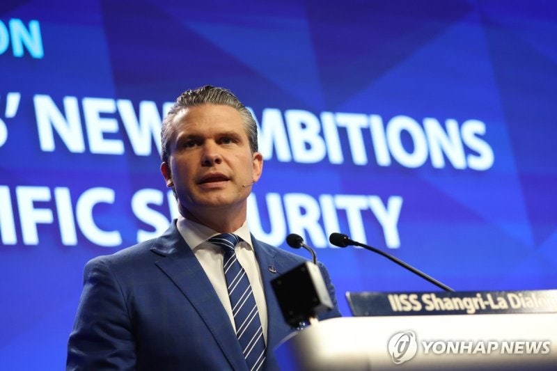 미 국방 "<b>중국</b>은 무력으로 <b>아시아</b> 현상 강제 변경 시도"
