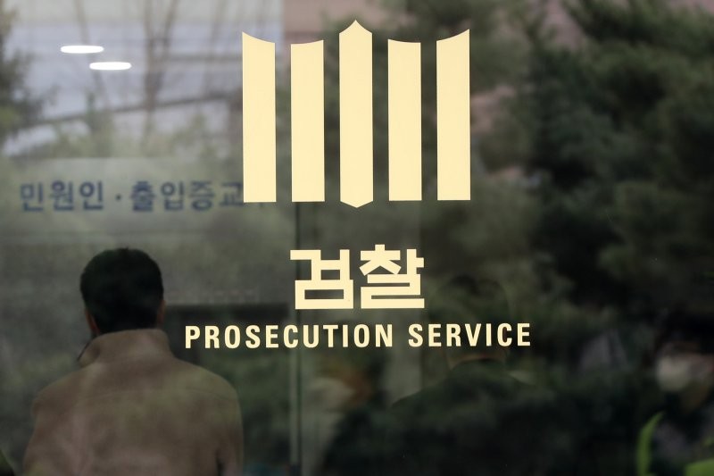 "정영학 주장 믿을 수 없어"...檢, '<b>대장동 증거 조작</b>' 주장에 반박