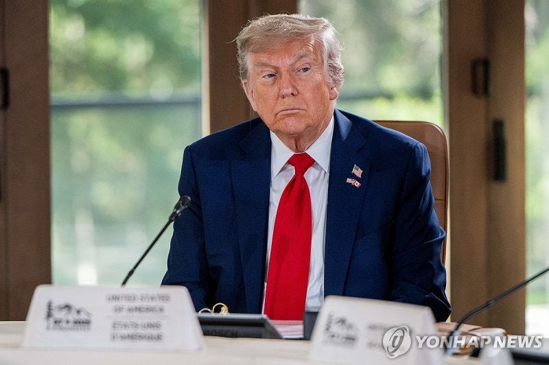 <b>한미 정상회담 불발</b>될듯…<b>트럼프</b>, G7 일정 접고 조기 귀국