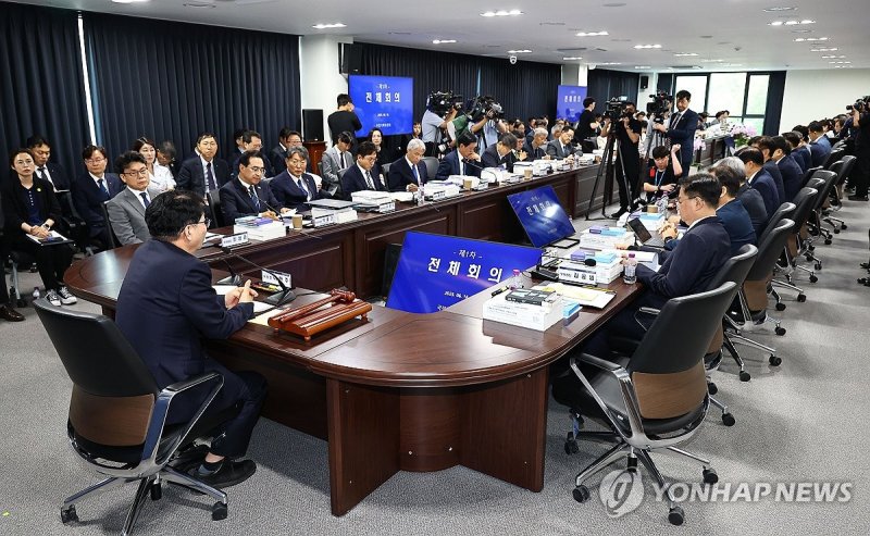 국정기획위원회 자료사진.