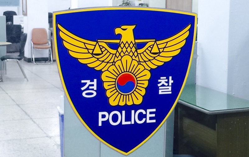 현역 <b>프로축구 선수</b>, <b>성추행</b> 혐의로 입건..경찰 "최근 소환조사 마쳐"